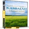 Fundamentos para comprender la Kabbalah de Kabbalah Aplicada